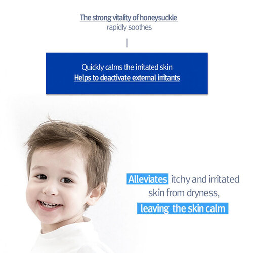 Pyunkang Yul Ato Moisturizing Baby Soap 80g x2 Pyunkang Yul Ato Moisturizing Baby Soap 80g x2