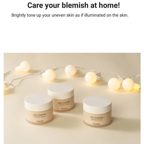 Heimish All Clean Blemish Cream Heimish All Clean Blemish Cream