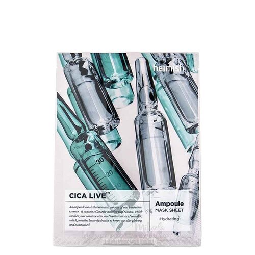 Heimish Cica Live Ampoule Mask Heimish Cica Live Ampoule Mask