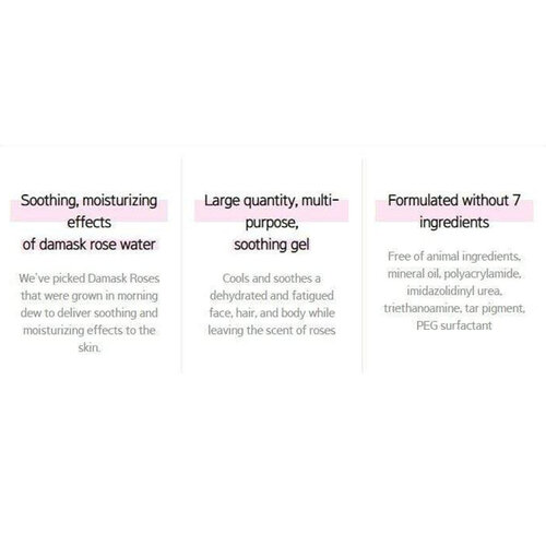 Rose Water Multi Soothing Gel Rose Water Multi Soothing Gel