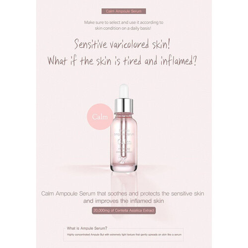 9Wishes Calm Ampule Serum