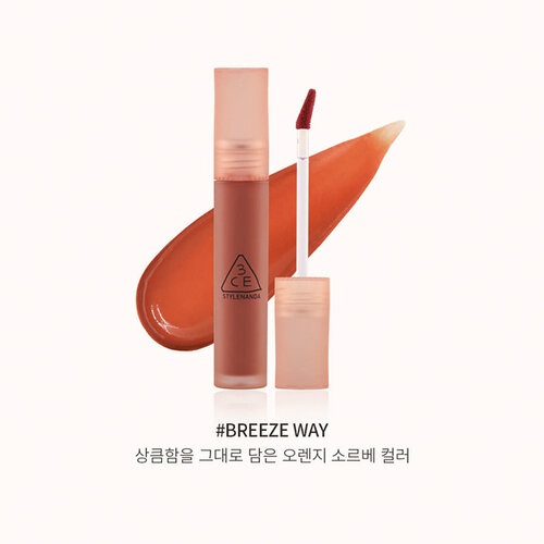 Blur Water Tint Blur Water Tint