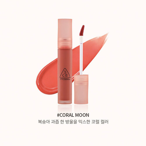 Blur Water Tint Blur Water Tint
