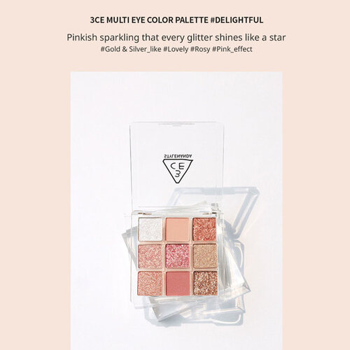 Multi Eye Color Palette Delightful Multi Eye Color Palette Delightful