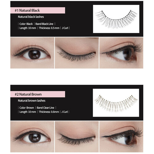 Etude House My Beauty Tool Eyelashes Etude House My Beauty Tool Eyelashes