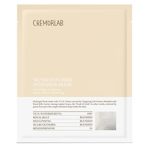 Nutrition Deep Intensive Mask