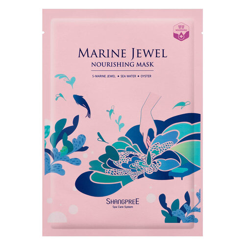 Marine Jewel Nourishing Mask Marine Jewel Nourishing Mask