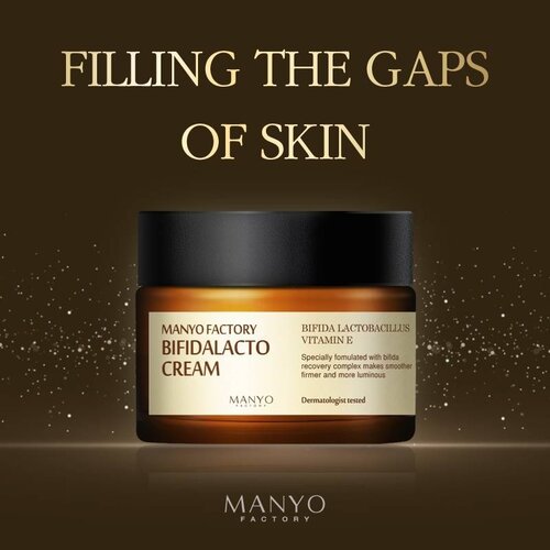 Manyo Bifidalacto Cream