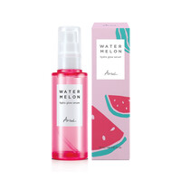 Watermelon Hydro Glow Serum