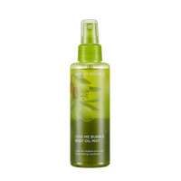Love Me Bubble Body Oil Mist Olive