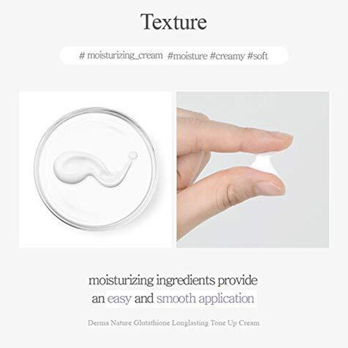 Celimax Glutathione Longlasting Tone-up Cream Celimax Glutathione Longlasting Tone-up Cream