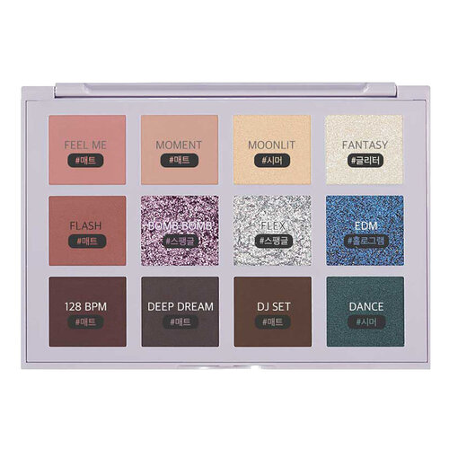 Get Ready With Me Shadow Palette Get Ready With Me Shadow Palette