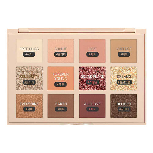 Get Ready With Me Shadow Palette Get Ready With Me Shadow Palette