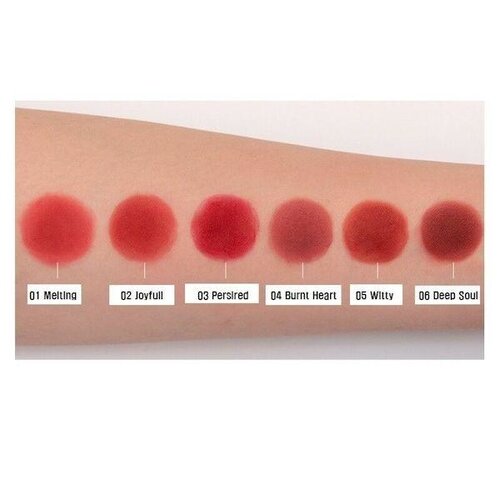 Romand Zero Velvet Tint Romand Zero Velvet Tint