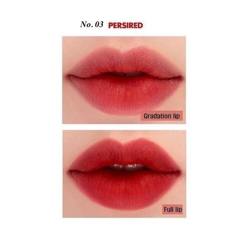 Romand Zero Velvet Tint Romand Zero Velvet Tint