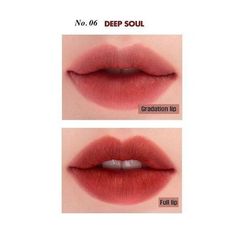 Romand Zero Velvet Tint Romand Zero Velvet Tint