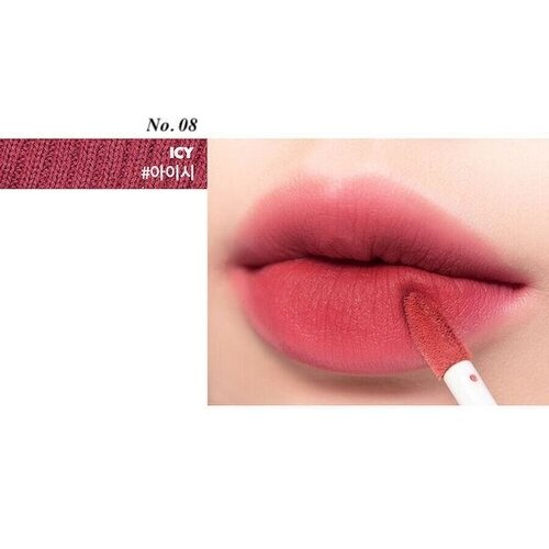 Romand Zero Velvet Tint Romand Zero Velvet Tint