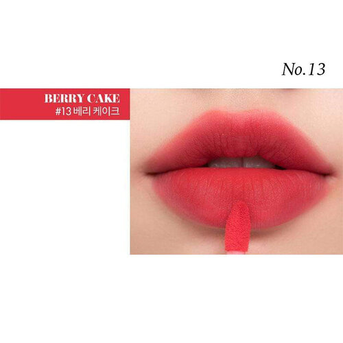 Romand Zero Velvet Tint Romand Zero Velvet Tint