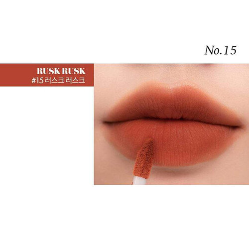 Romand Zero Velvet Tint Romand Zero Velvet Tint