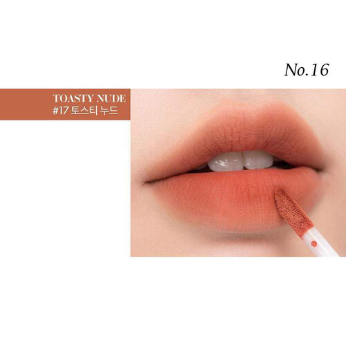 Romand Zero Velvet Tint Romand Zero Velvet Tint