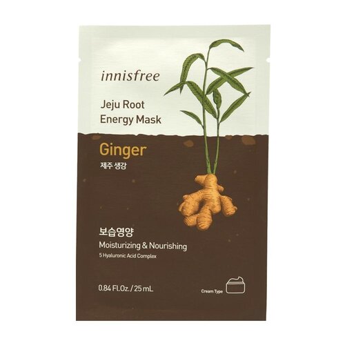 Innisfree Jeju Root Energy Mask Ginger Innisfree Jeju Root Energy Mask Ginger