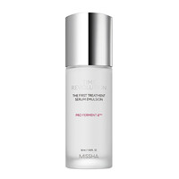 Time Revolution The First Treatment Serum Emulsion