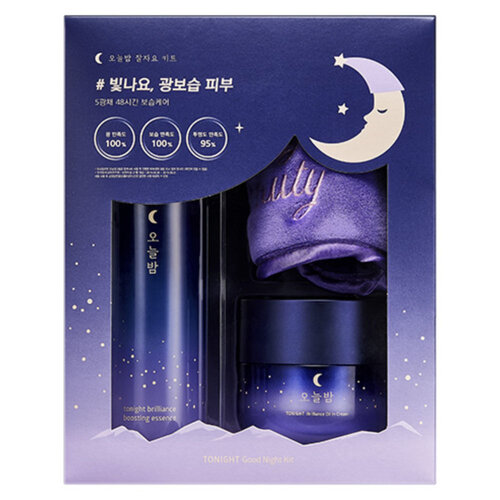 Missha Tonight Good Night Kit