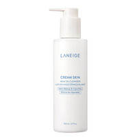 Cream Skin Milk Oil Cleanser