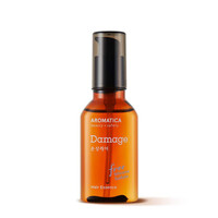 Argan Repairing Essence