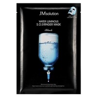 Water Luminous S.O.S. Ringer Mask