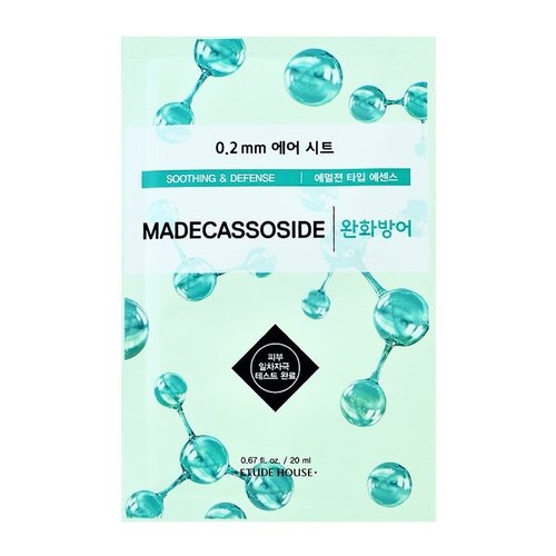 Etude House 0.2mm Therapy Air Mask Madecassoside Etude House 0.2mm Therapy Air Mask Madecassoside