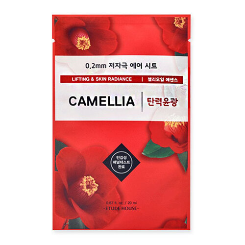 Etude House 0.2mm Therapy Air Mask Camellia