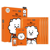 BT21 RJ Face Point Mask