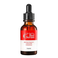 My Signature Red C Serum