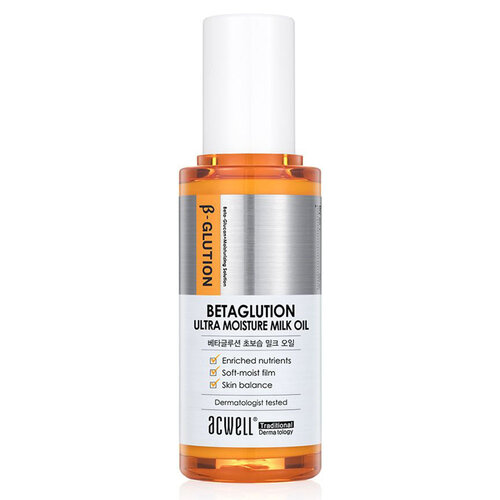 ACWELL Betaglution Ultra Moisture Milk Oil ACWELL Betaglution Ultra Moisture Milk Oil