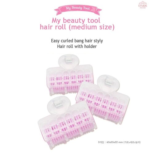 Etude House My Beauty Tool Hair Rollers Medium Etude House My Beauty Tool Hair Rollers Medium