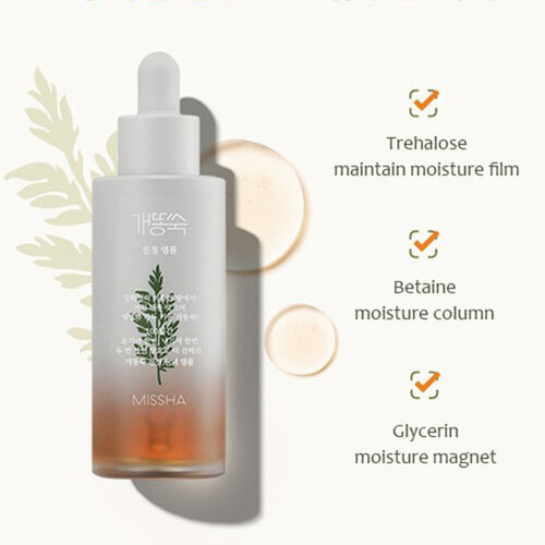 Missha Time Revolution Artemisia Ampoule