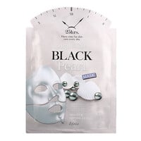 Hydrogel Black Pearl Mask