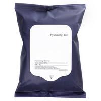 Cleansing Tissue