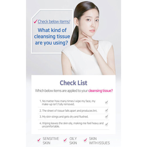 Pyunkang Yul Cleansing Tissue Pyunkang Yul Cleansing Tissue