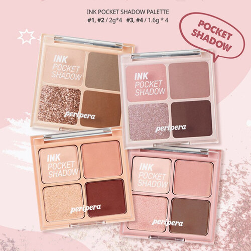 Peripera Ink Pocket Shadow Palette Peripera Ink Pocket Shadow Palette