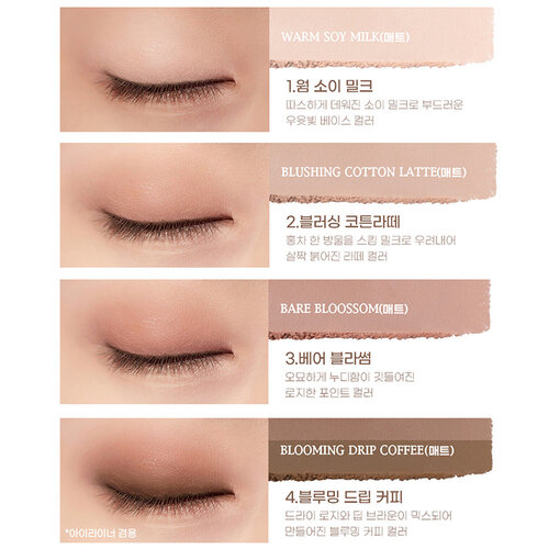 Peripera Ink Pocket Shadow Palette Peripera Ink Pocket Shadow Palette