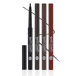 Holika Holika Wonder Drawing Skinny Eyeliner
