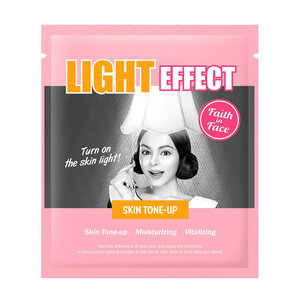 Light Effect Hydrogel Mask