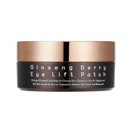 Ginseng Berry Eye Lift Patch Jar Ginseng Berry Eye Lift Patch Jar