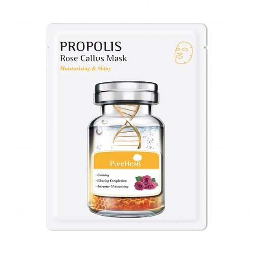 Propolis Rose Callus Mask Propolis Rose Callus Mask