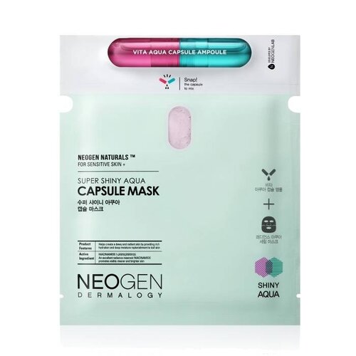 Neogen Super Shiny Aqua Capsule Mask