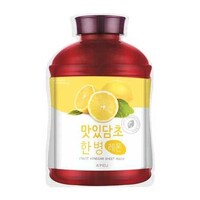 Lemon Vinegar Sheet Mask