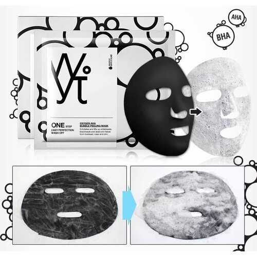 Neogen Oxygen AHA Bubble Peeling Mask-D Neogen Oxygen AHA Bubble Peeling Mask-D