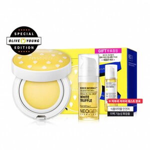 Neogen White Truffle Laycure Oil Balm Pack Neogen White Truffle Laycure Oil Balm Pack